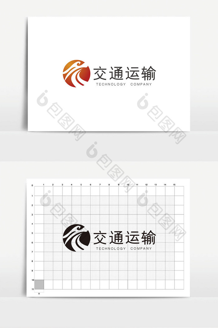 大气时尚龙图形交通运输物流快递logo