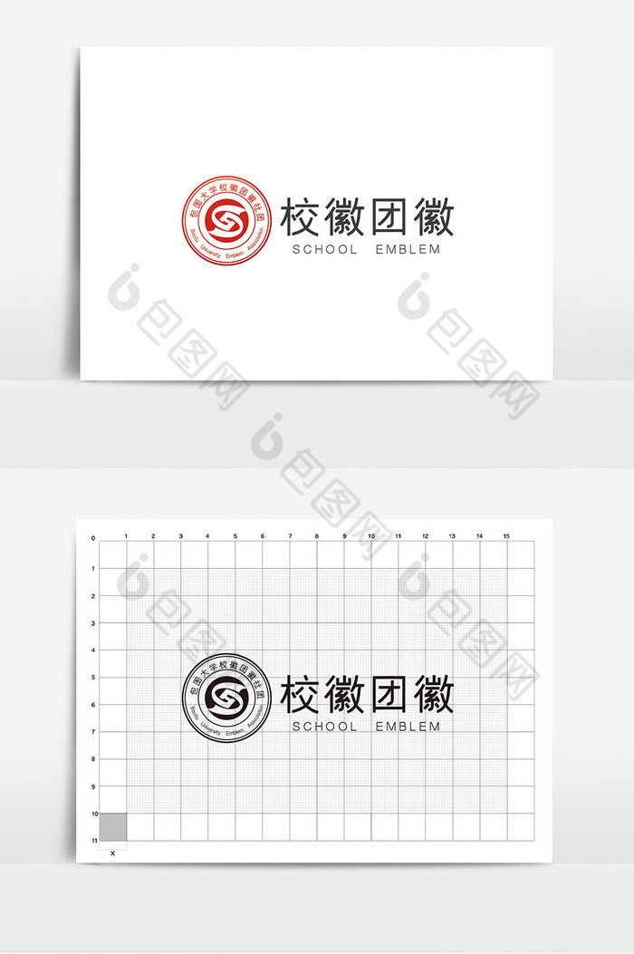 S字母校徽团徽logoVI模板图片图片