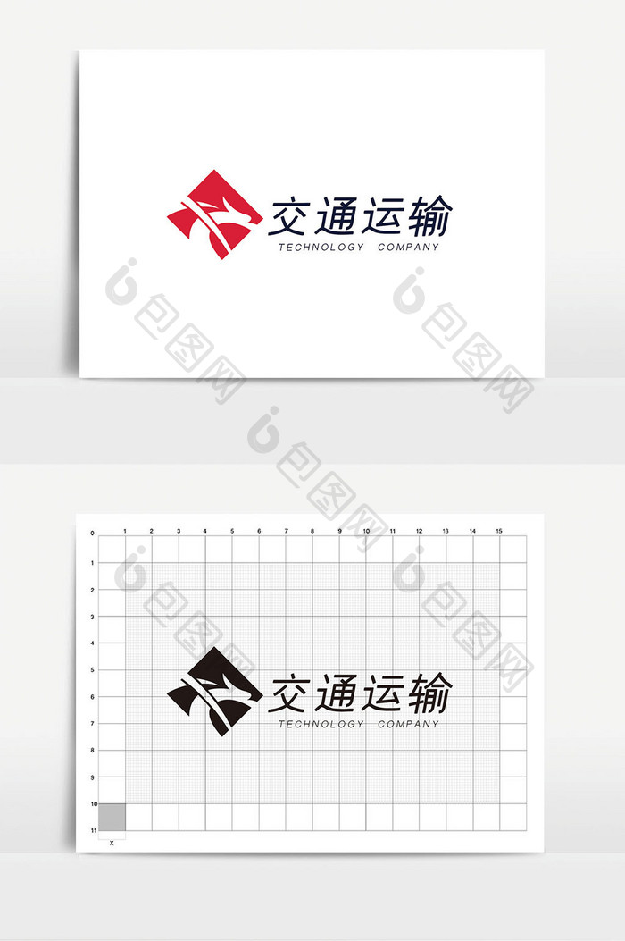 大气龙图形时尚交通运输物流快递logo