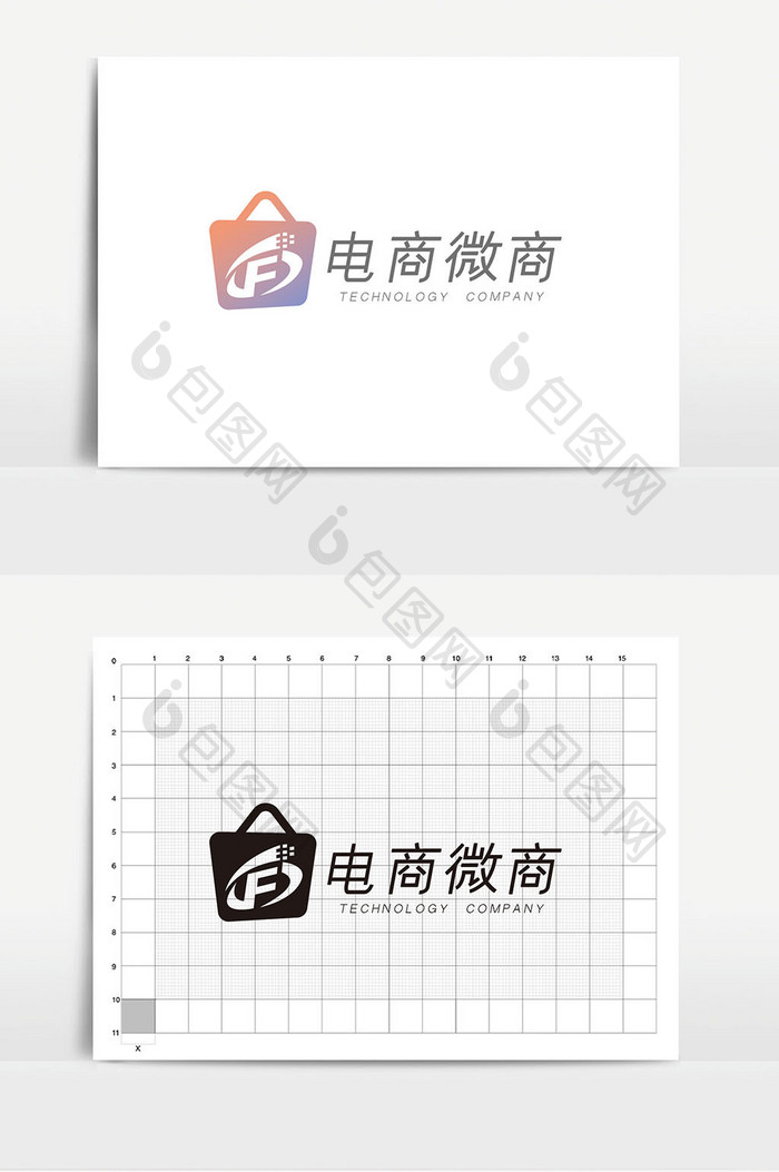 大气时尚F字母购物电商微商logo