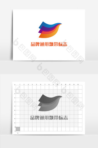 企业通用飞鸟飘带标志图片