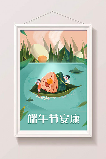 端午节粽子船河流插画图片