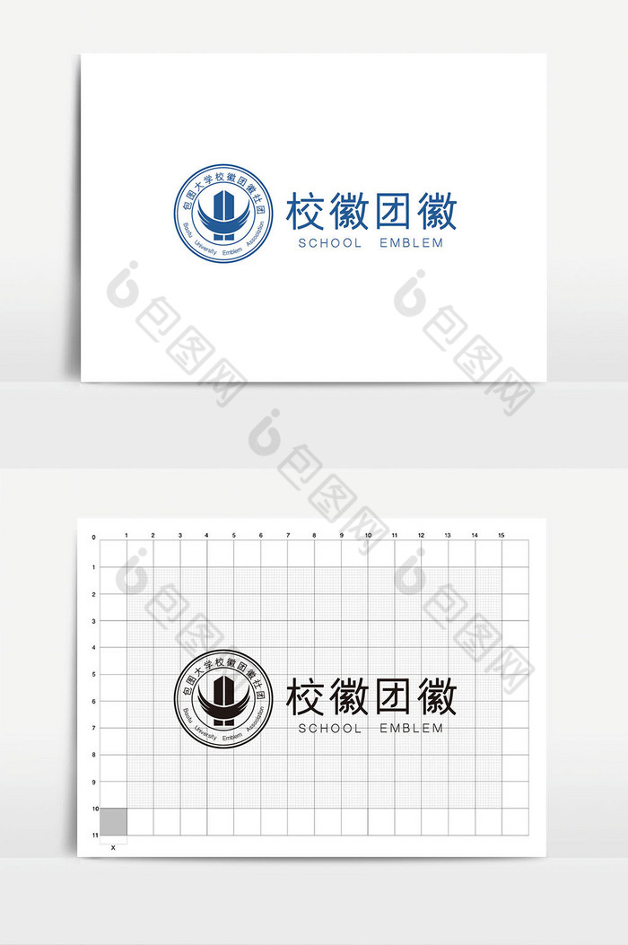 H字母校徽团徽logoVI模板图片图片