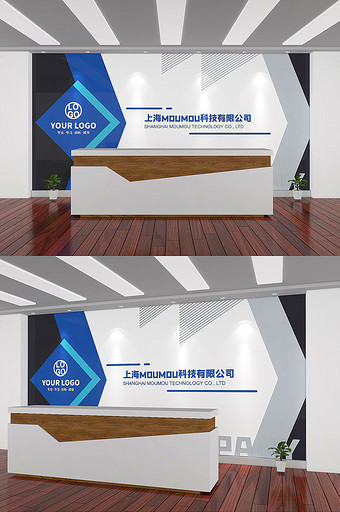 蓝色商务企业形象墙logo前台背景墙图片