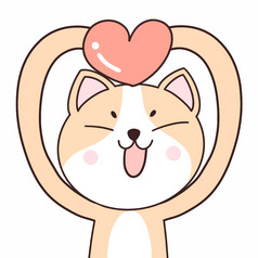 卡通狗狗动图gif卡通动物眯眼比心动态图gif柴犬粉色爱心动态表情包