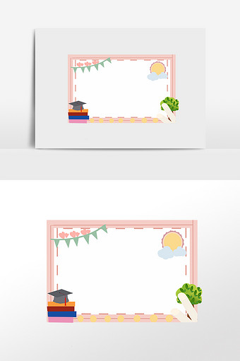 大学毕业致青春边框