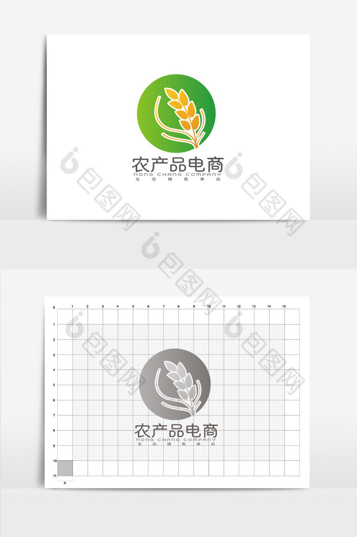 高端创意农产品电商LOGO