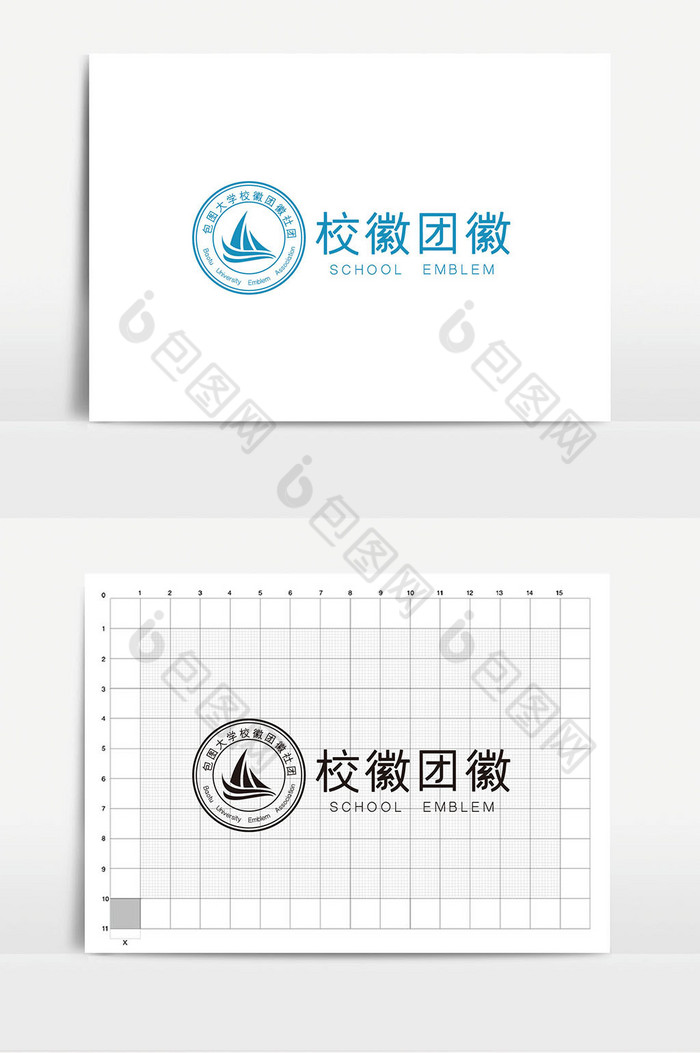 帆船图形校徽团徽logoVI模板图片图片