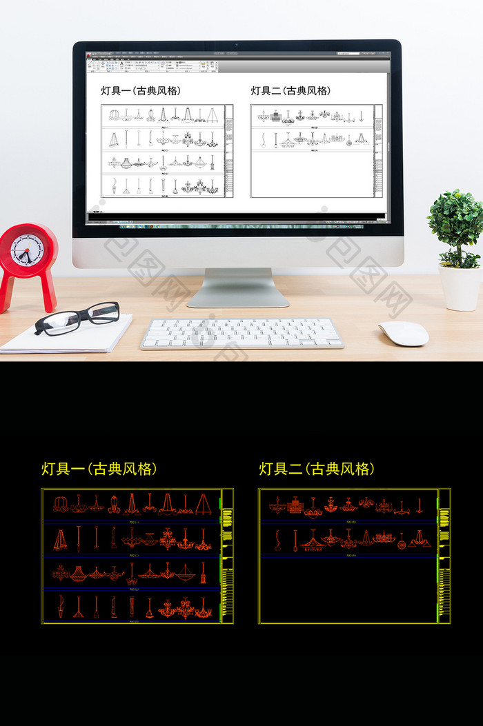 精美古典风格灯具图库