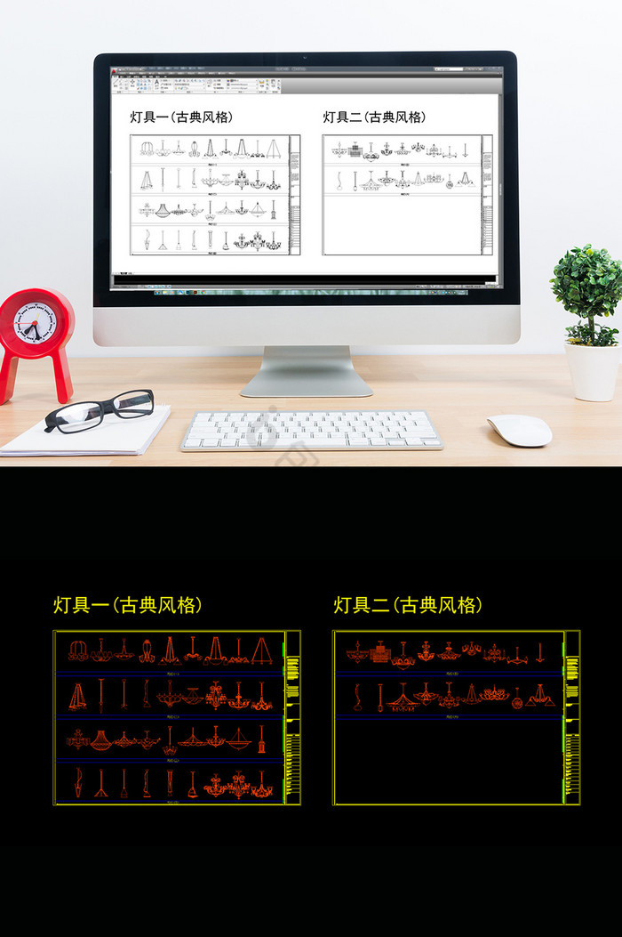 精美风格灯具图库图片