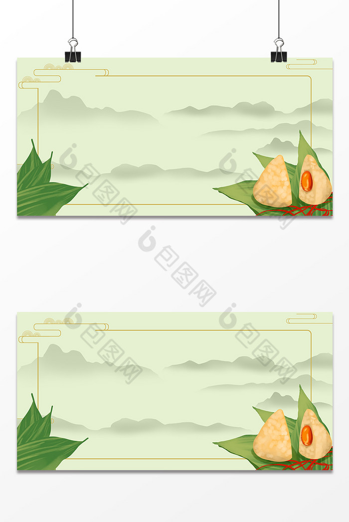 绿色端午节粽情端午图片