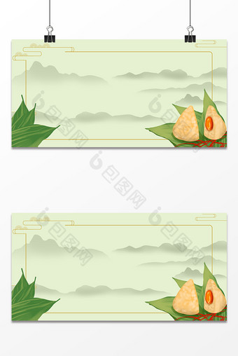 粽情端午绿色中国风浓情端午背景图片