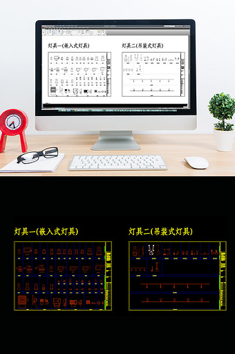 精美现代风格灯具图库图片