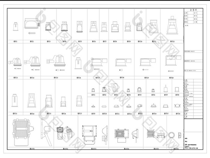 精美现代风格灯具图库