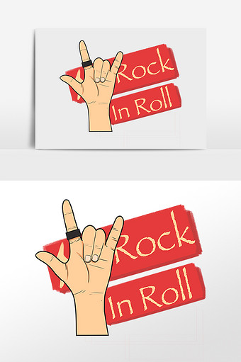 rock手势表情复制图片