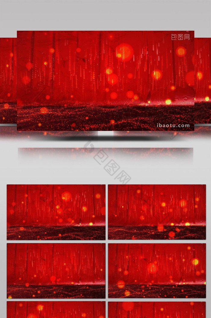 4k红色粒子大屏背景
