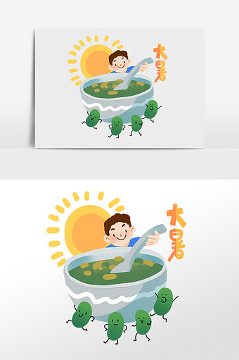 本素材所属分类为喝热水广告设计 ,主要用途为手绘卡通,尺寸为 2000x