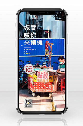 微信二维码付款信用卡_微信二维码信用卡支付_二维码信用微信支付卡怎么办
