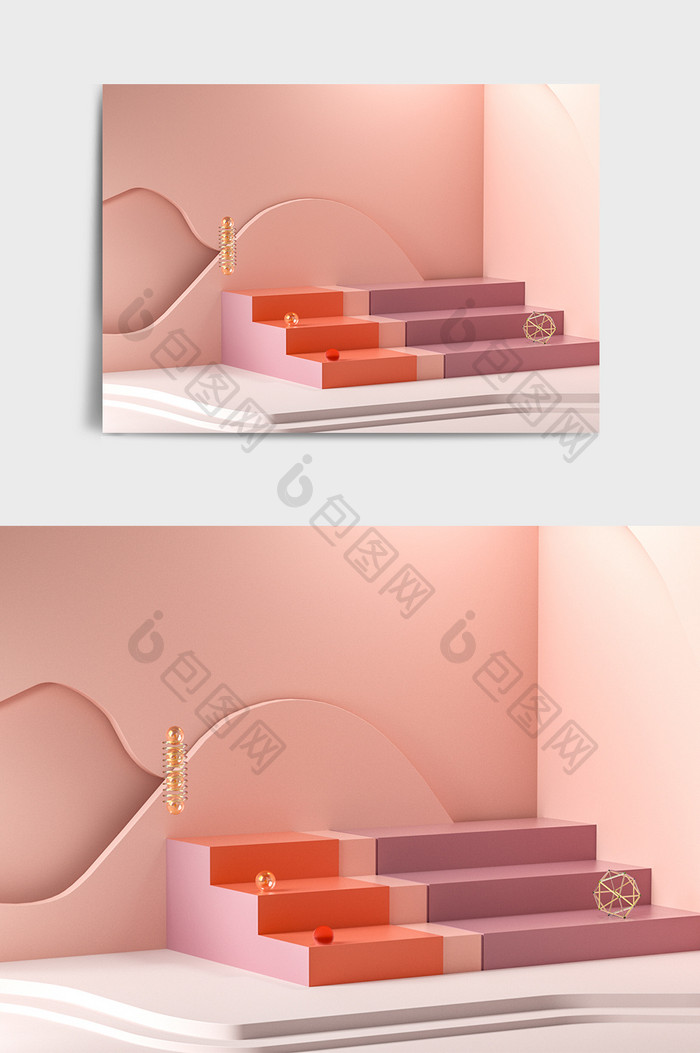 粉色简约小清新C4D产品展示模型