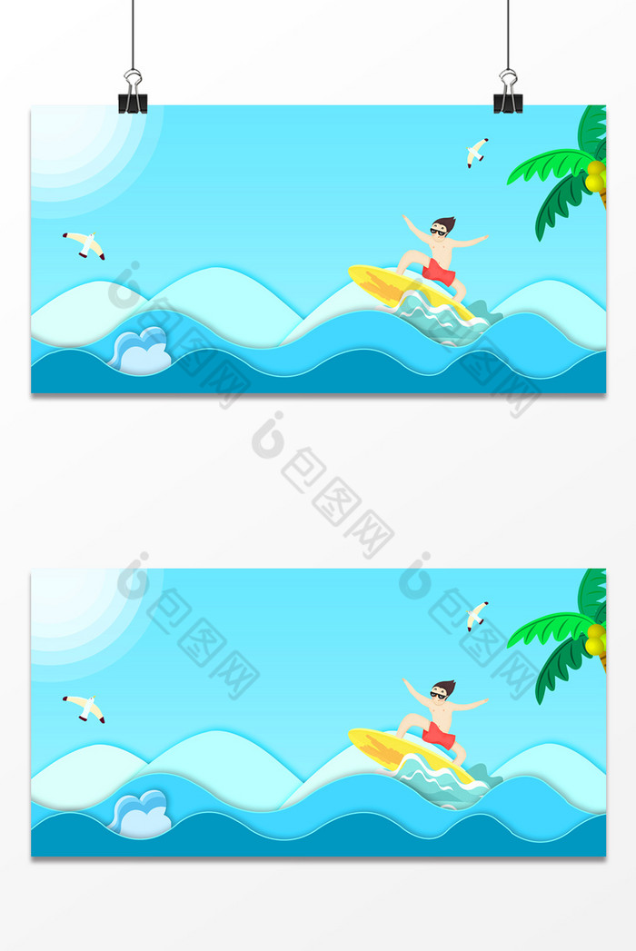 夏季海洋冲浪椰树展板图片图片
