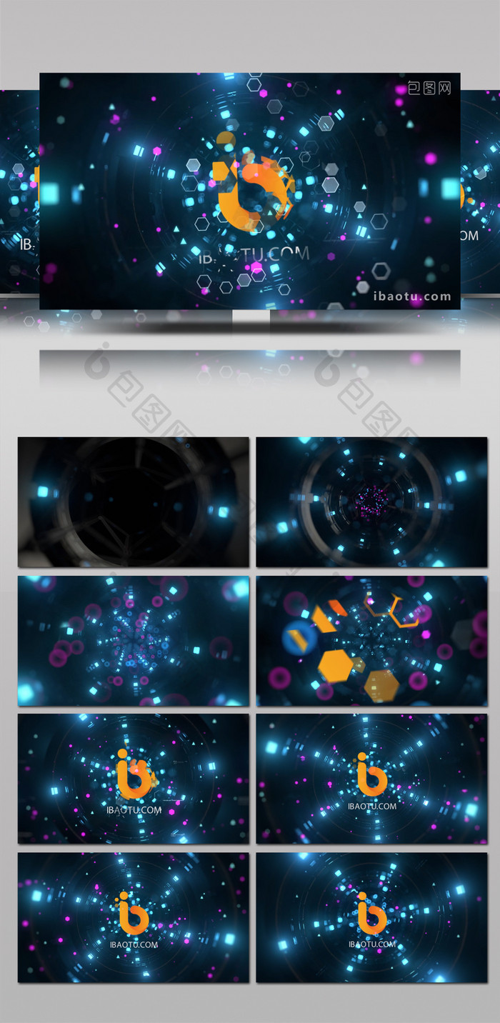 万花筒绚丽隧道logo动画开场ae模板