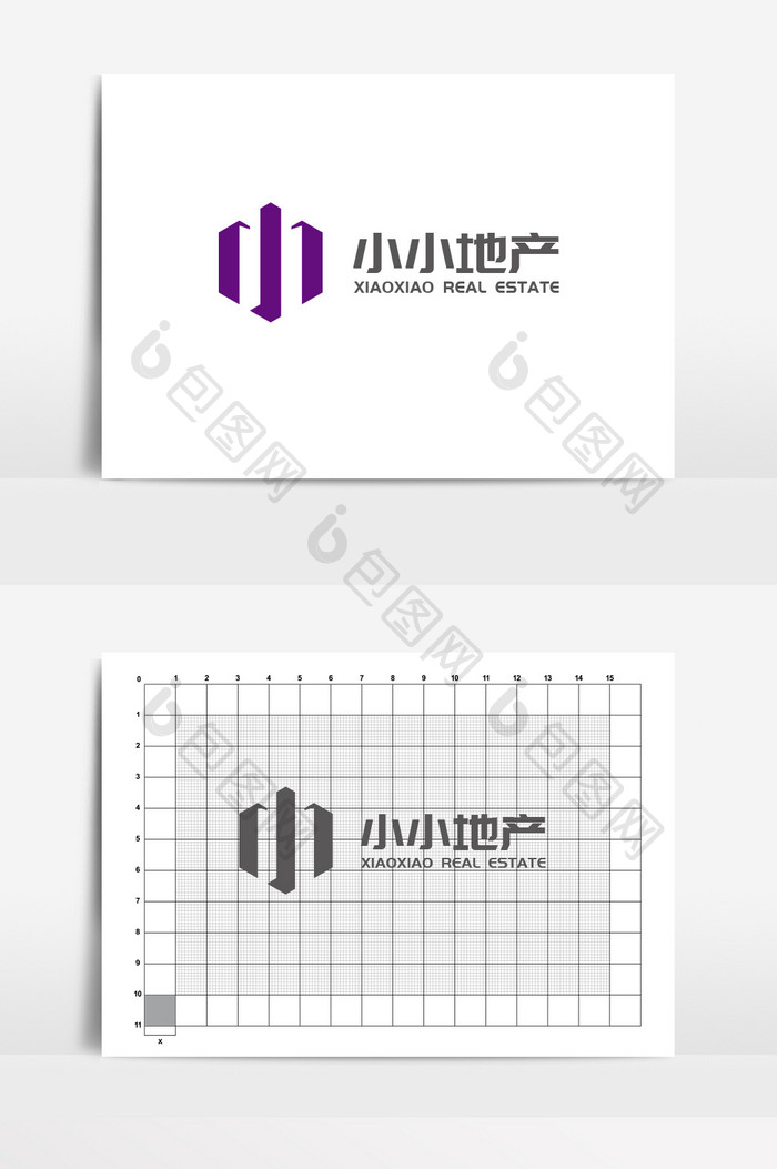 紫色大气小小房地产LOGO