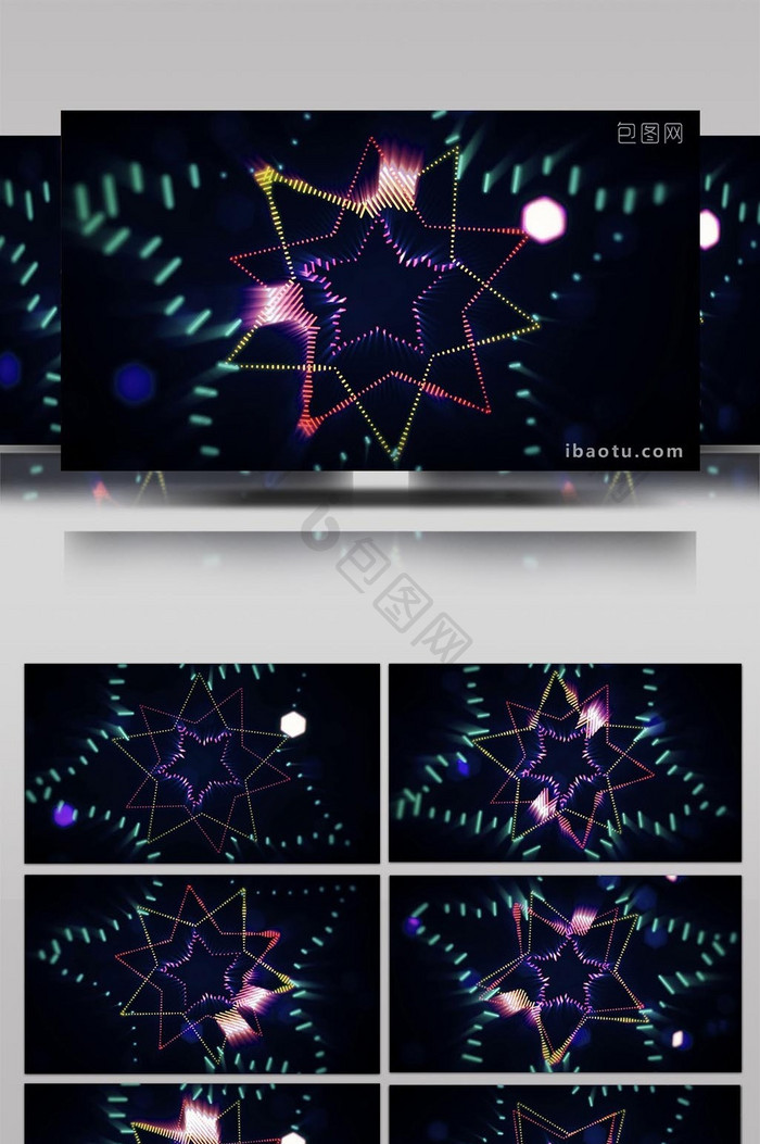 4k五角星动感LED大屏演出背景