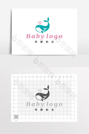 母婴鲸鱼儿童用品LOGO标志VI图片