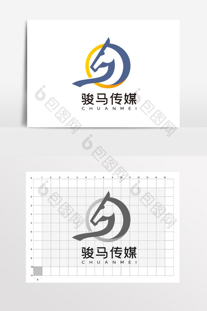 骏马娱乐传媒广告LOGO标志VI