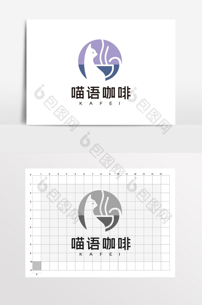 猫咖啡奶茶店LOGO标志VI图片图片