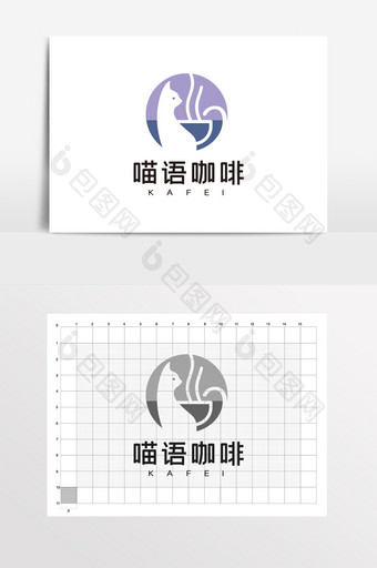 猫咖啡奶茶店LOGO标志VI图片