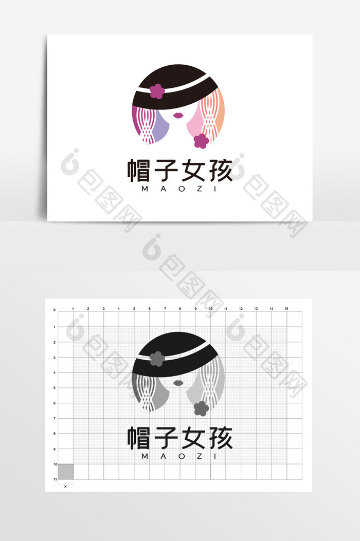 帽子女孩服装LOGO标志VI