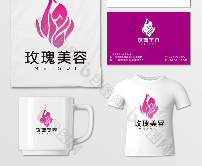 玫瑰凤凰花美容美体LOGO标志VI