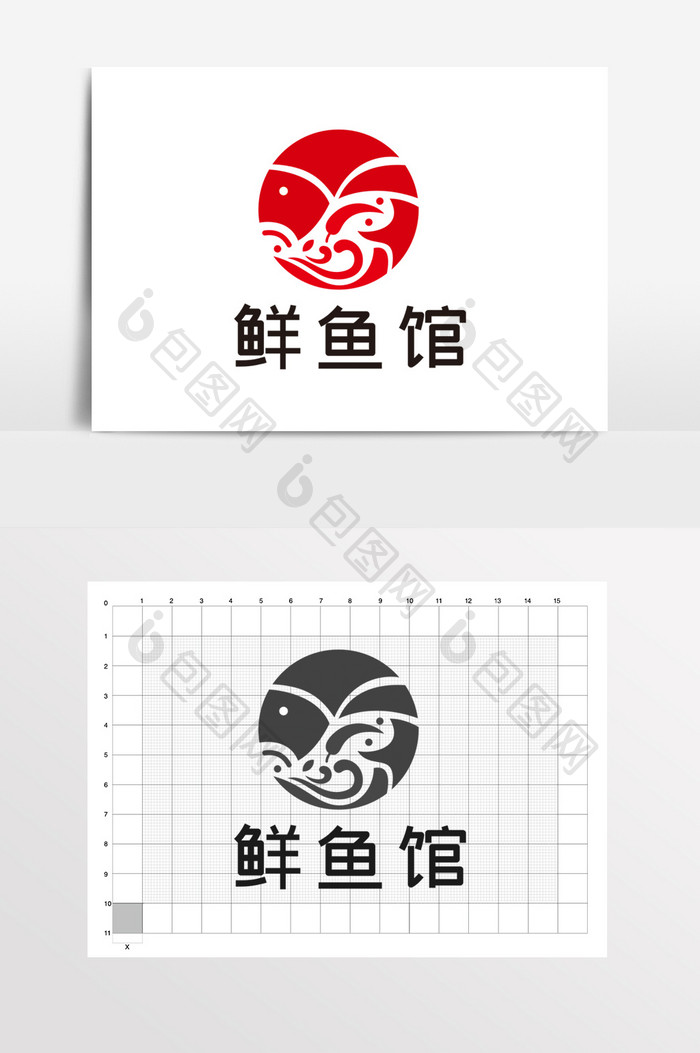 鱼鲜鱼馆烤鱼纸包鱼LOGO标志VI