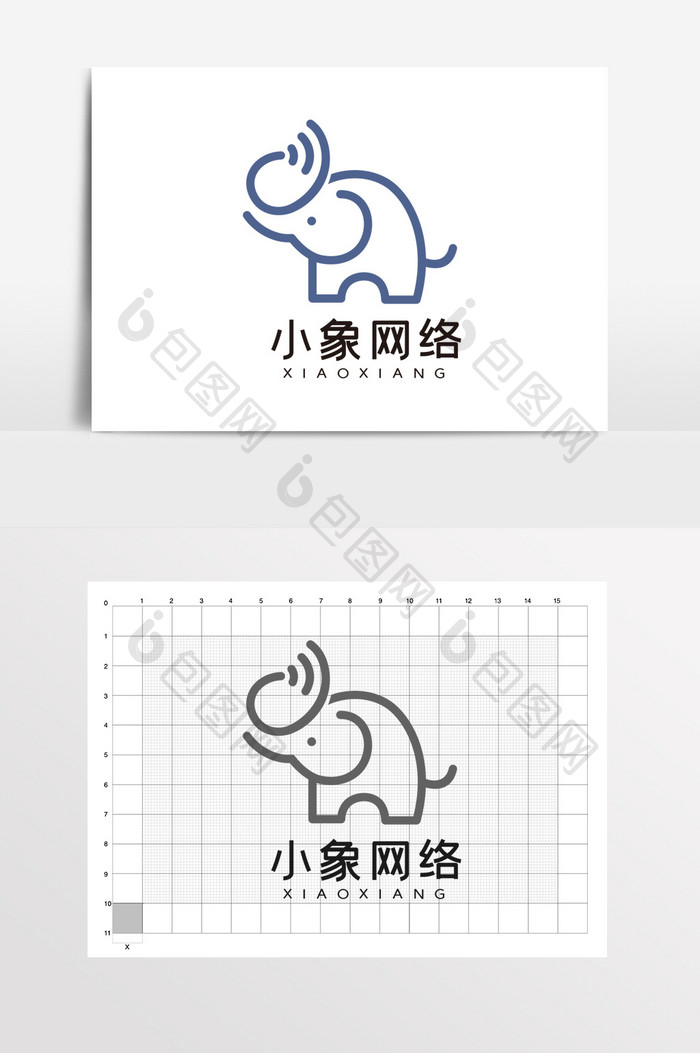 母婴亲子小象LOGO标志VI