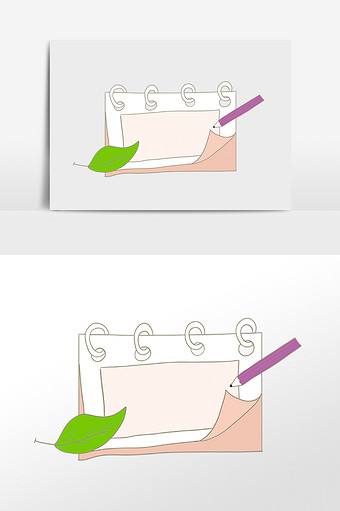 台历日历铅笔边框