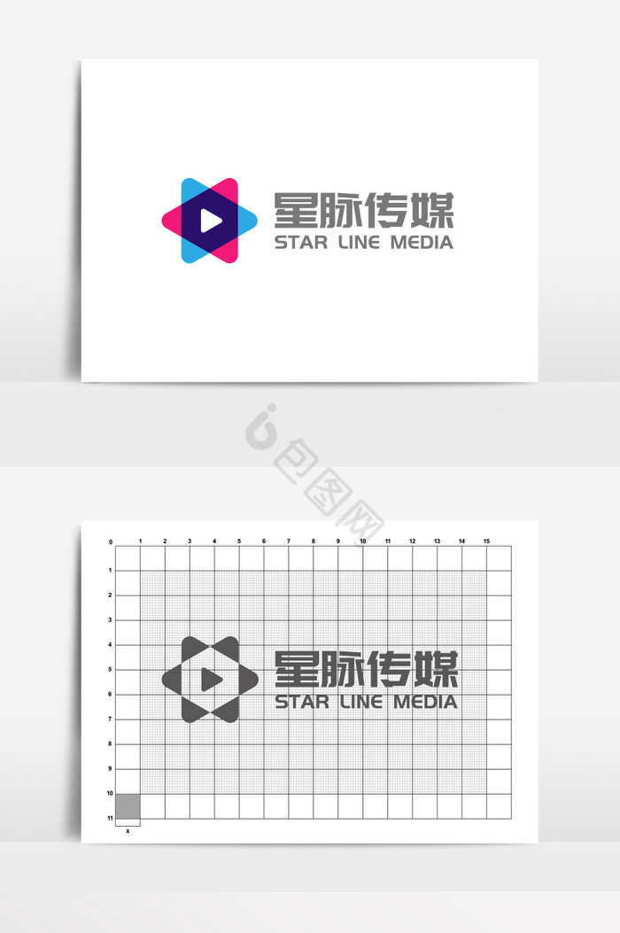 网红星脉传媒文化公司LOGO图片