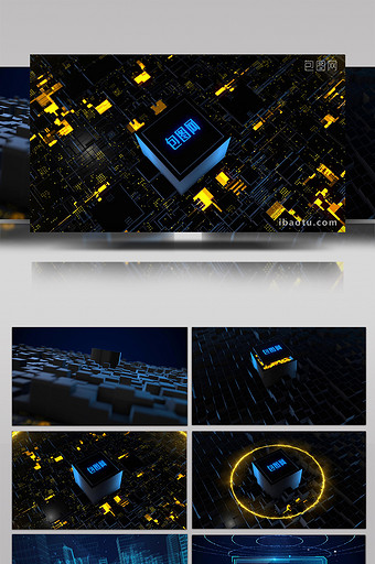 震撼E3D科技互联网开篇AE模板图片