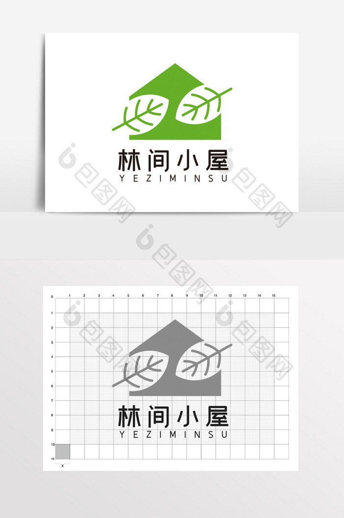 面包店杂货铺LOGO标志VI图片图片