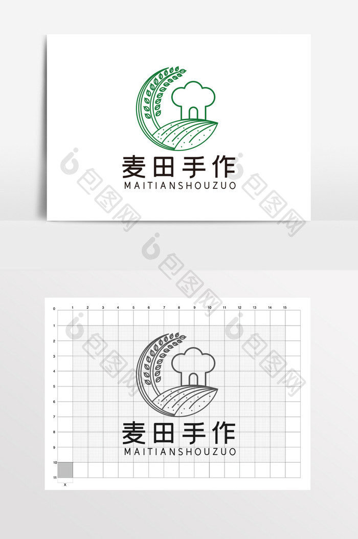 面包店蛋糕店小麦LOGO标志VI