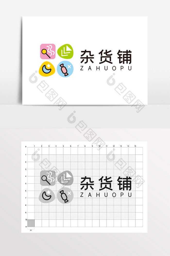 母婴杂货铺彩色糖果屋LOGO标志VI图片图片