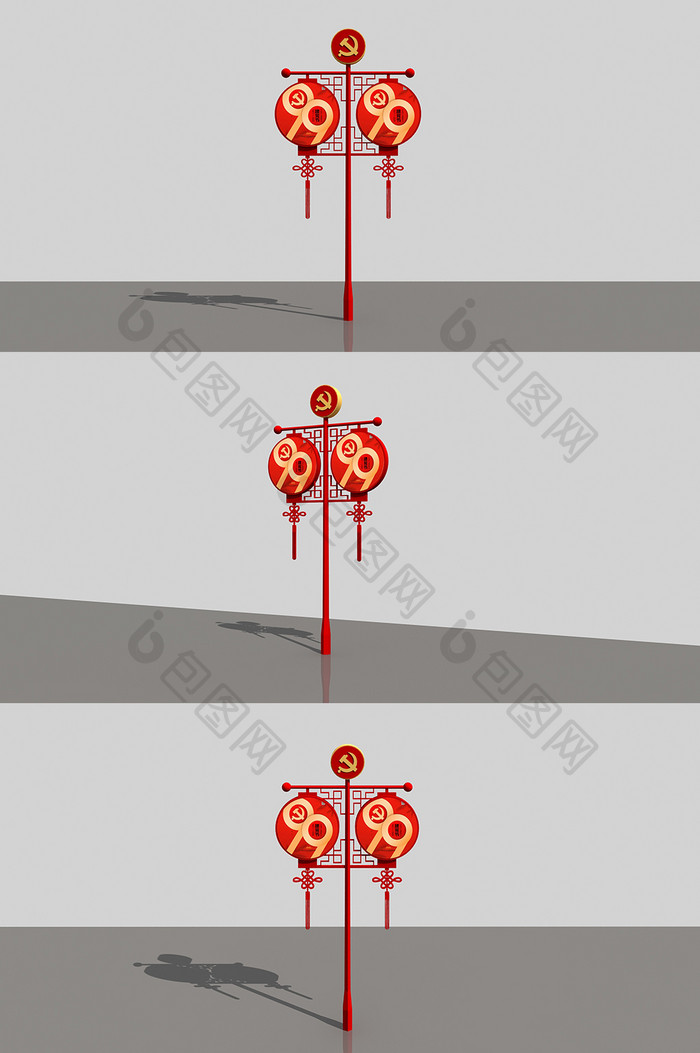 立柱式党建灯箱模型