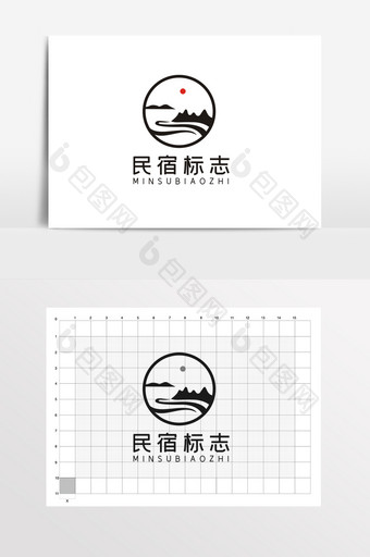 民宿山水中国风LOGO标志VI图片