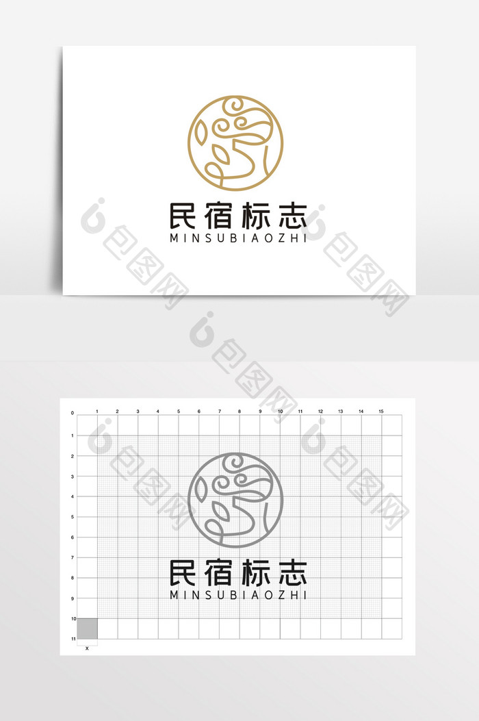 小鹿小清新森系民宿LOGO标志VI