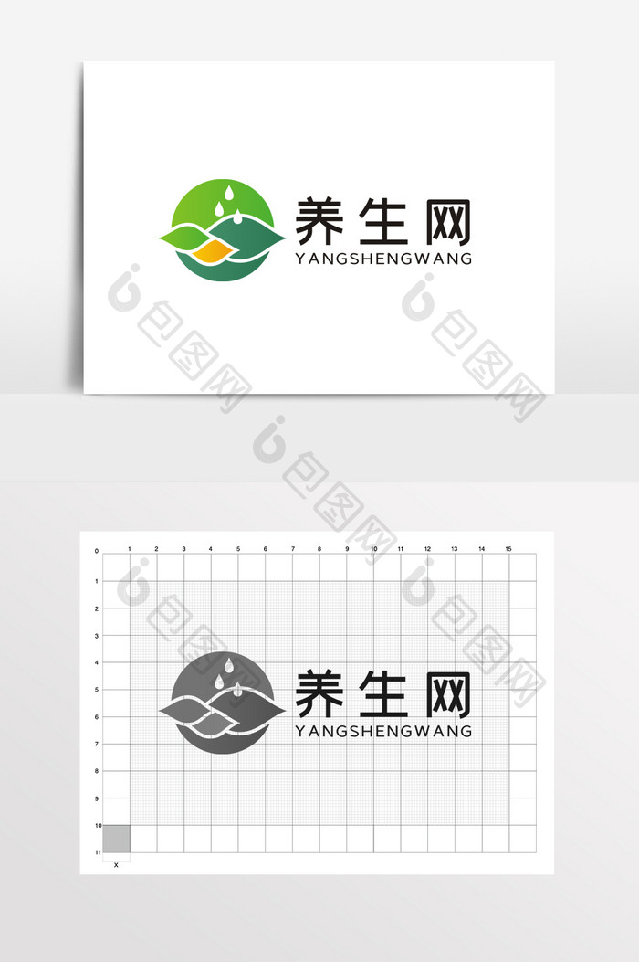 养生医药医疗LOGO标志VI