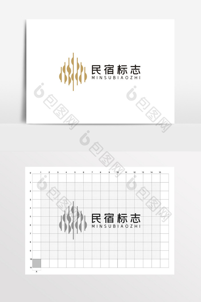 旅游酒店民宿叶子LOGO标志VI