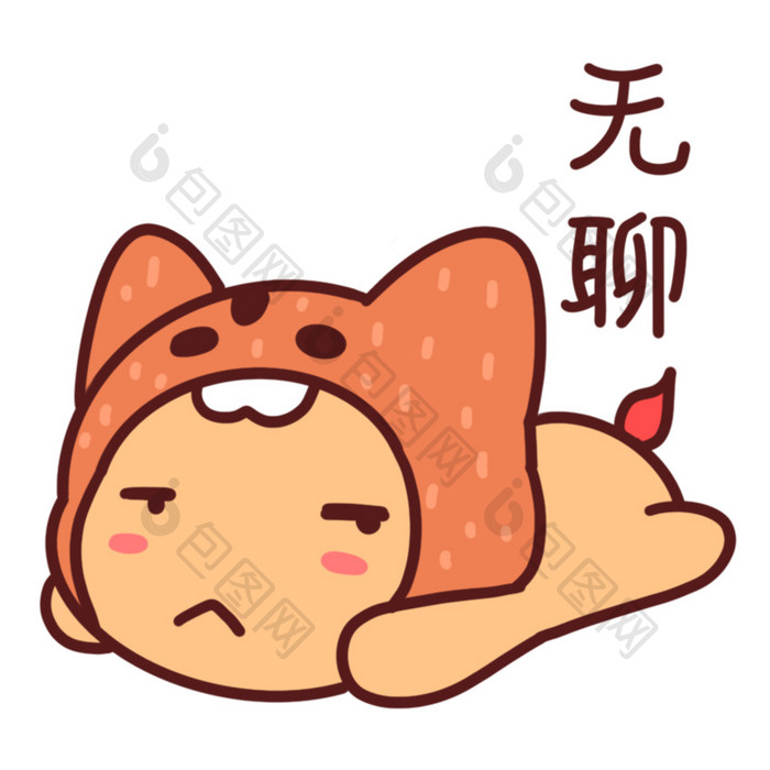 可爱卡通小猫无聊动态表情包gif 图片下载 包图网 可爱卡通小猫无聊动态表情包gif 图片下载 包图网