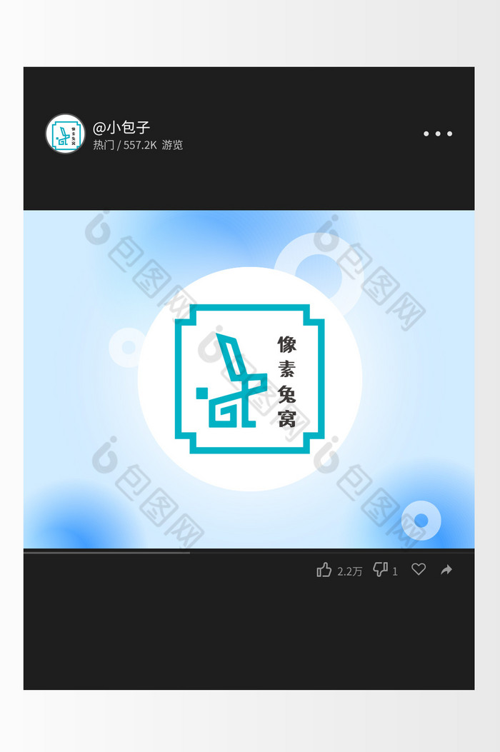网红宠物店logo图片图片