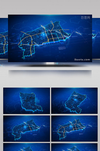 震撼科技政府区位路网地图AE模板图片