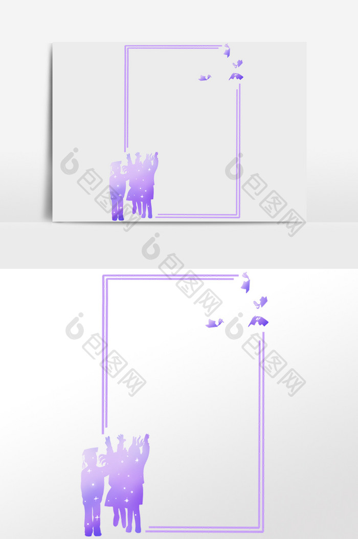 大学毕业毕业生紫色边框